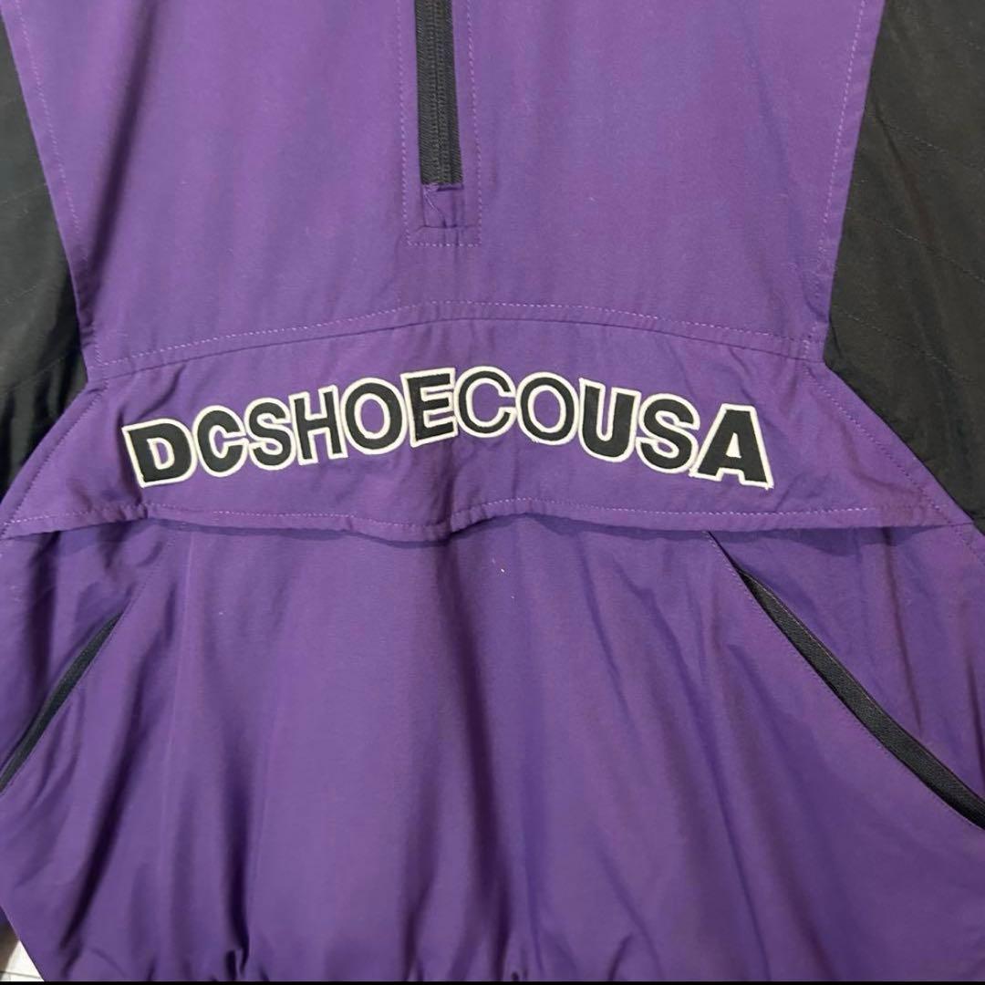 DC Shoes スノーボードウェア リバーシブル アノラックジャケット 美品