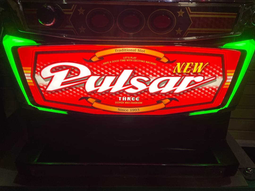 ★動作〇★送料込★ パチスロ 実機 ニューパルサーSPⅢ ニューパルSP3