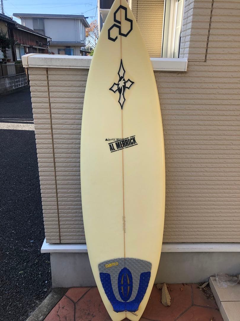 アルメリック　flyer2