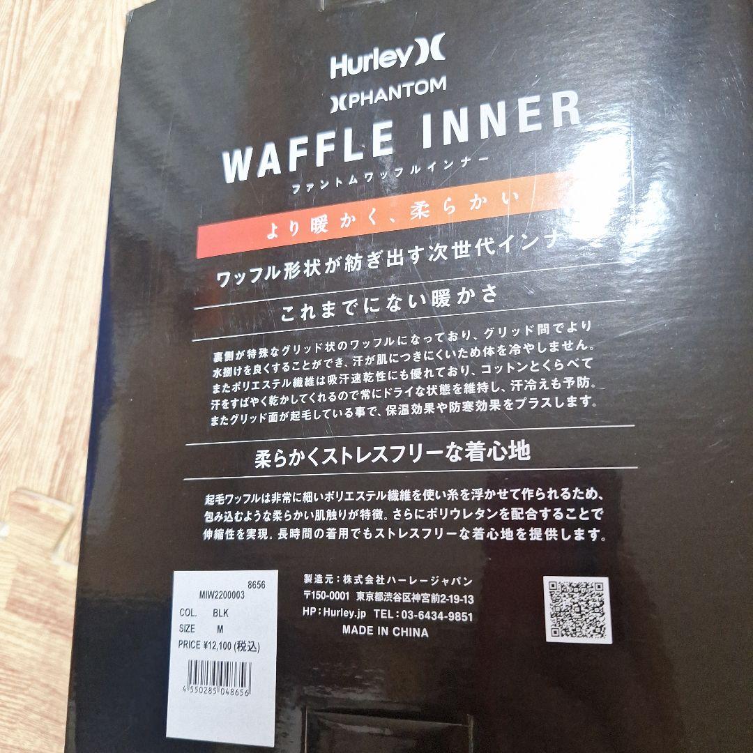 新品！　ハーレー インナー　ファントム ワッフルインナー クルーネック