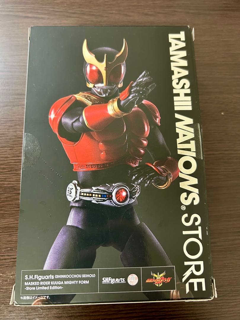 真骨頂　仮面ライダークウガ　マイティフォーム　　ネイションストア限定