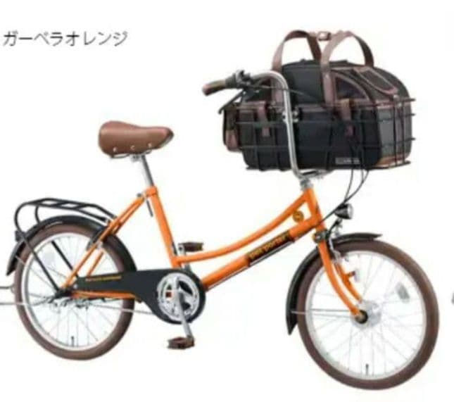 ペットポーター　丸石サイクル
