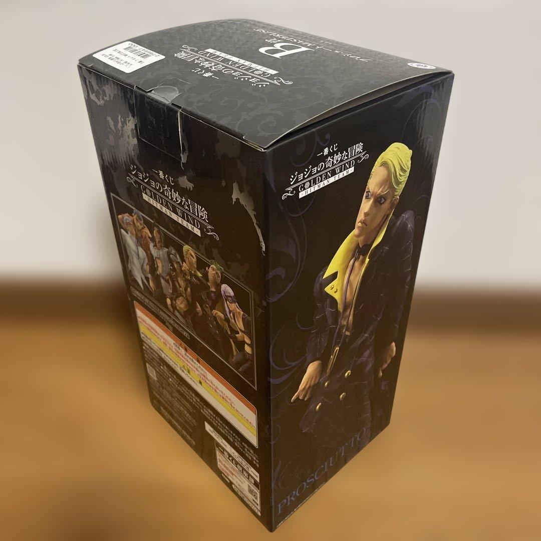 一番くじ ジョジョの奇妙な冒険 GOLDEN WIND -HITMAN TEAM