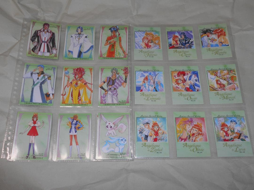 カードダスマスターズ トレカ　アンジェリーク パート1　Ⅰ　フルコンプ　189枚