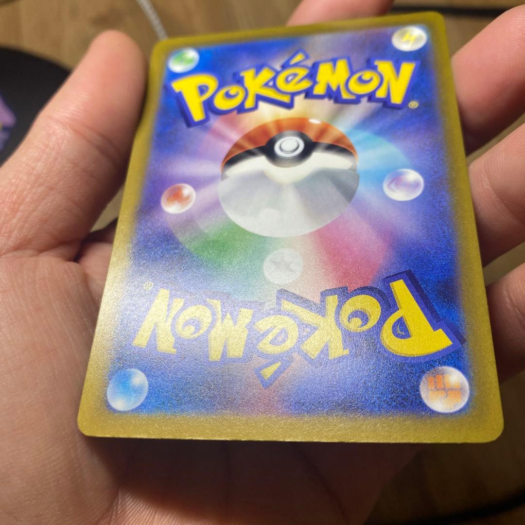 ☆161　メガリザードンX　MA　223/193