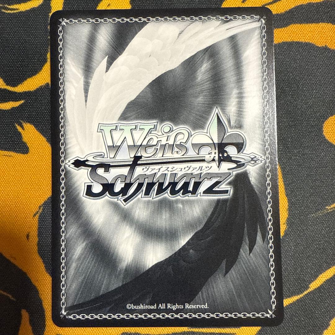 ヴァイスシュヴァルツ　SSP むすんだ未来 うみ＆識　サマポケ