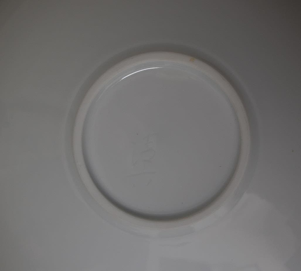 佐賀県重要無形文化財・中村清六　造　白磁彫　一方押皿　共箱付