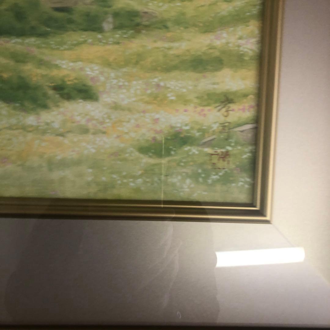 大幅値下げしました‼️日本美術院￼院友　宮野孝司の肉筆日本画「花の谷」