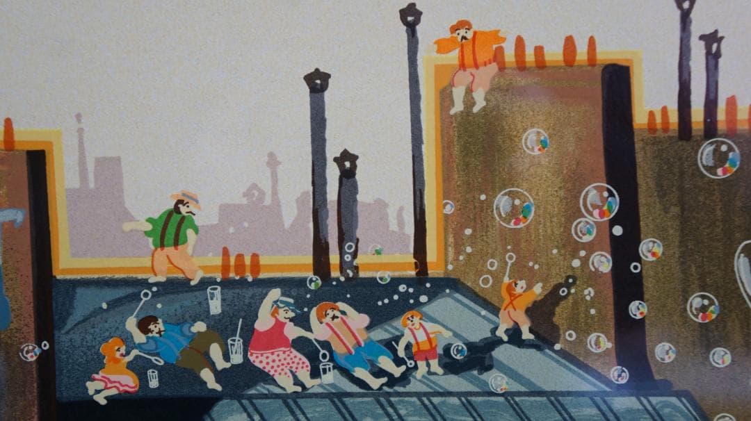 ヒロ・ヤマガタ ラスト・デイズ・オブ・サマー セリグラフ 風景画 直筆サイン