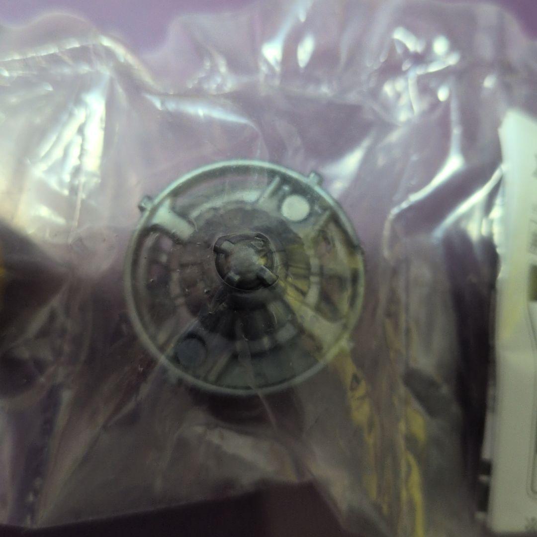 ベイブレード　ドライバー　金　銀