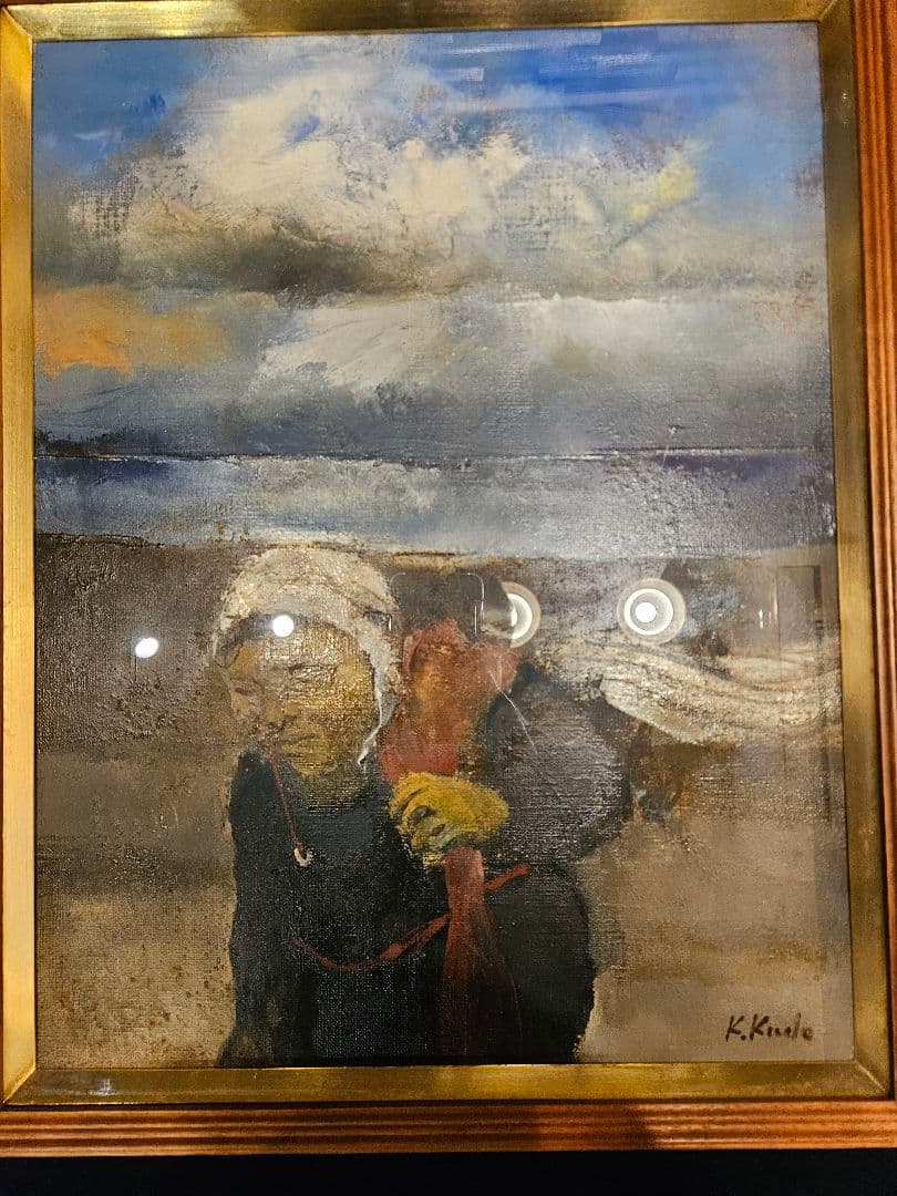 工藤和男「浜の女」油彩 F6号 創元会元会長 労働者の賛歌 一枚の繪 逸品