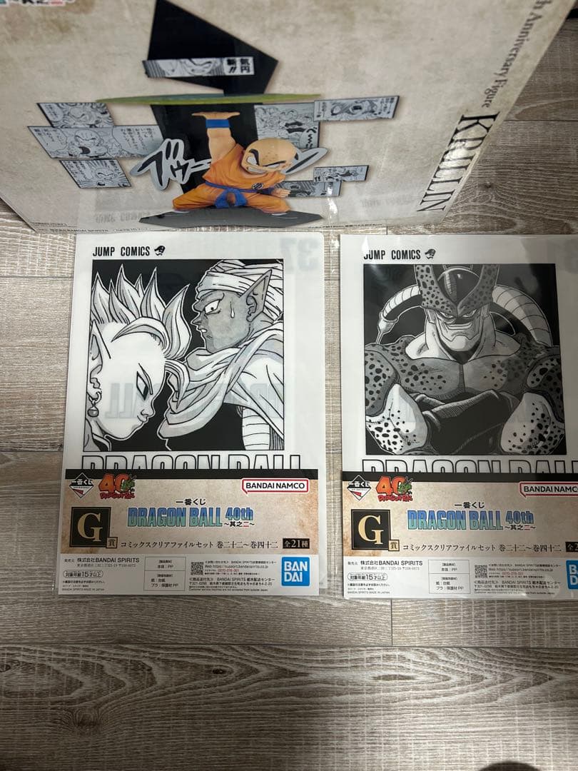 一番くじ　ドラゴンボール　40th 其之二　E賞　クリリン　フィギュアおまけ付き