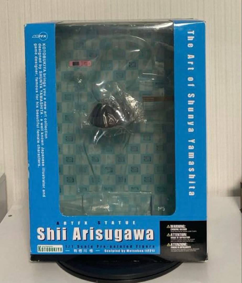 【匿名配送】山下しゅんや 有栖川椎 コトブキヤ フィギュア 1/7スケール