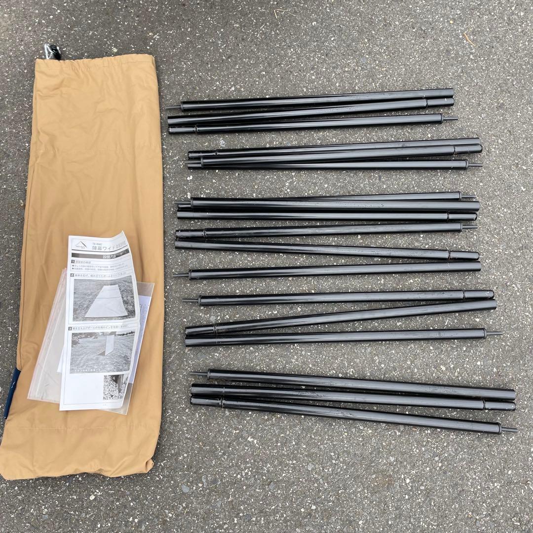 廃盤　陣幕ワイド　TM-WMN2 テントマーク　TCコットン　テンマクデザイン