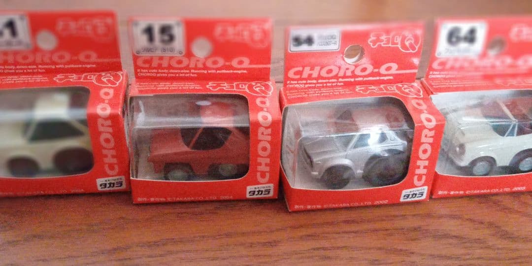 チョロQ旧車15台セット