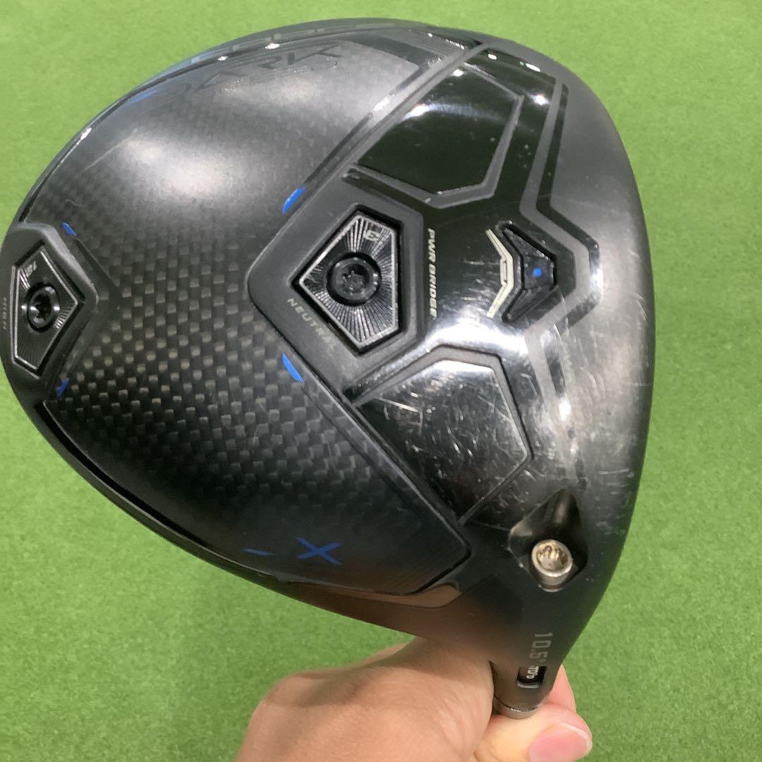 コブラ　ドライバー　フジクラ　スピーダーNX バイオレット