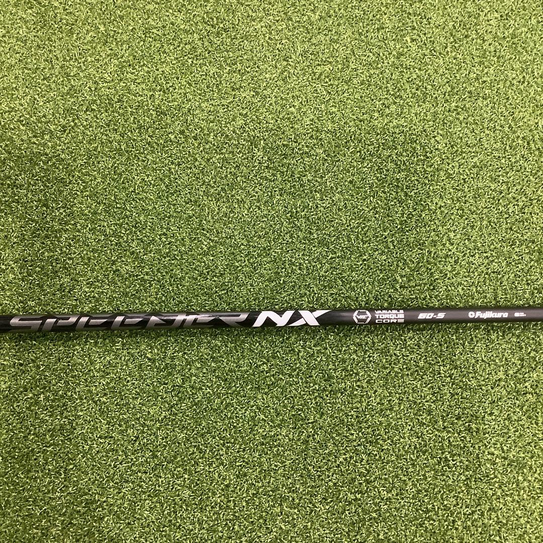 コブラ　ドライバー　フジクラ　スピーダーNX バイオレット