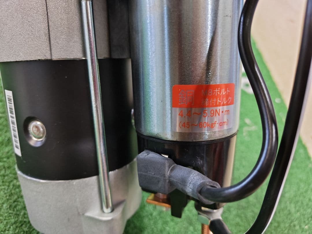 キャンター　セルモーター　リビルト　FE82D