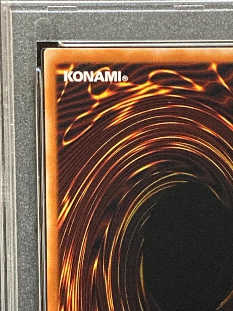 PSA10【コンパクト送料無料】遊戯王　2期　メタモルポット　スーパーレア　BC