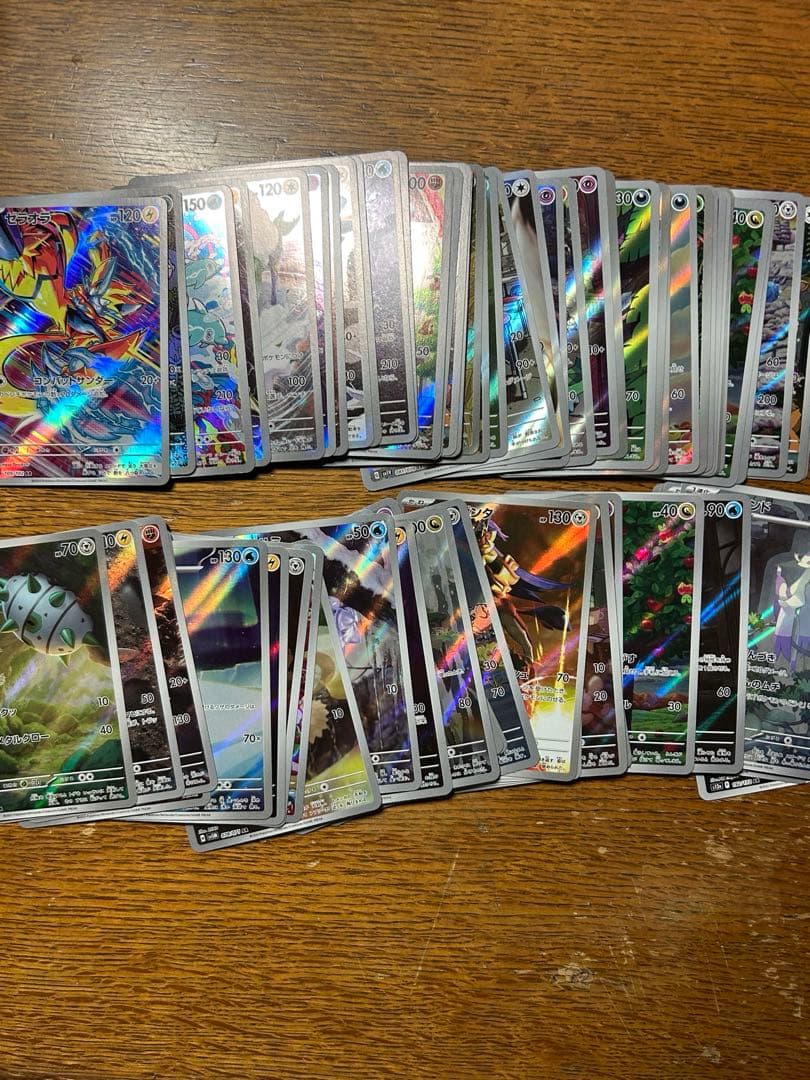 【美品ゲッコウガSAR】ポケモンカード 引退品 大量まとめ売り
