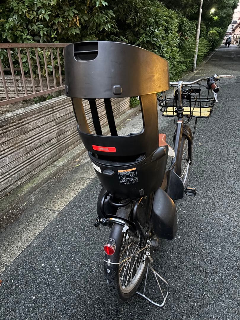 YAMAHA PAS Crew 電動アシスト自転車 チャイルドシート付き