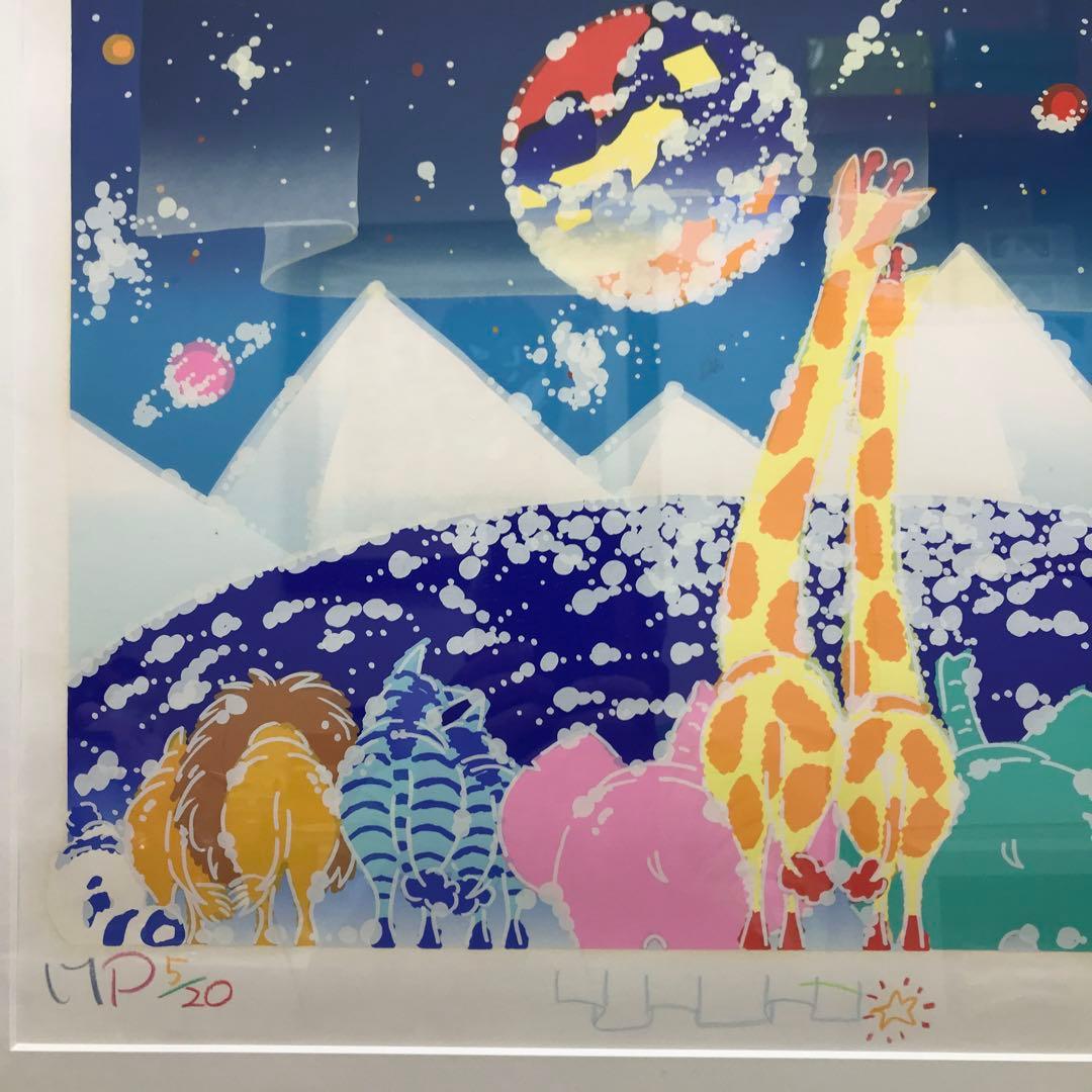 おかもとみわこ シルクスクリーン