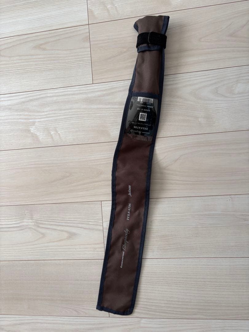 トラウトロッド