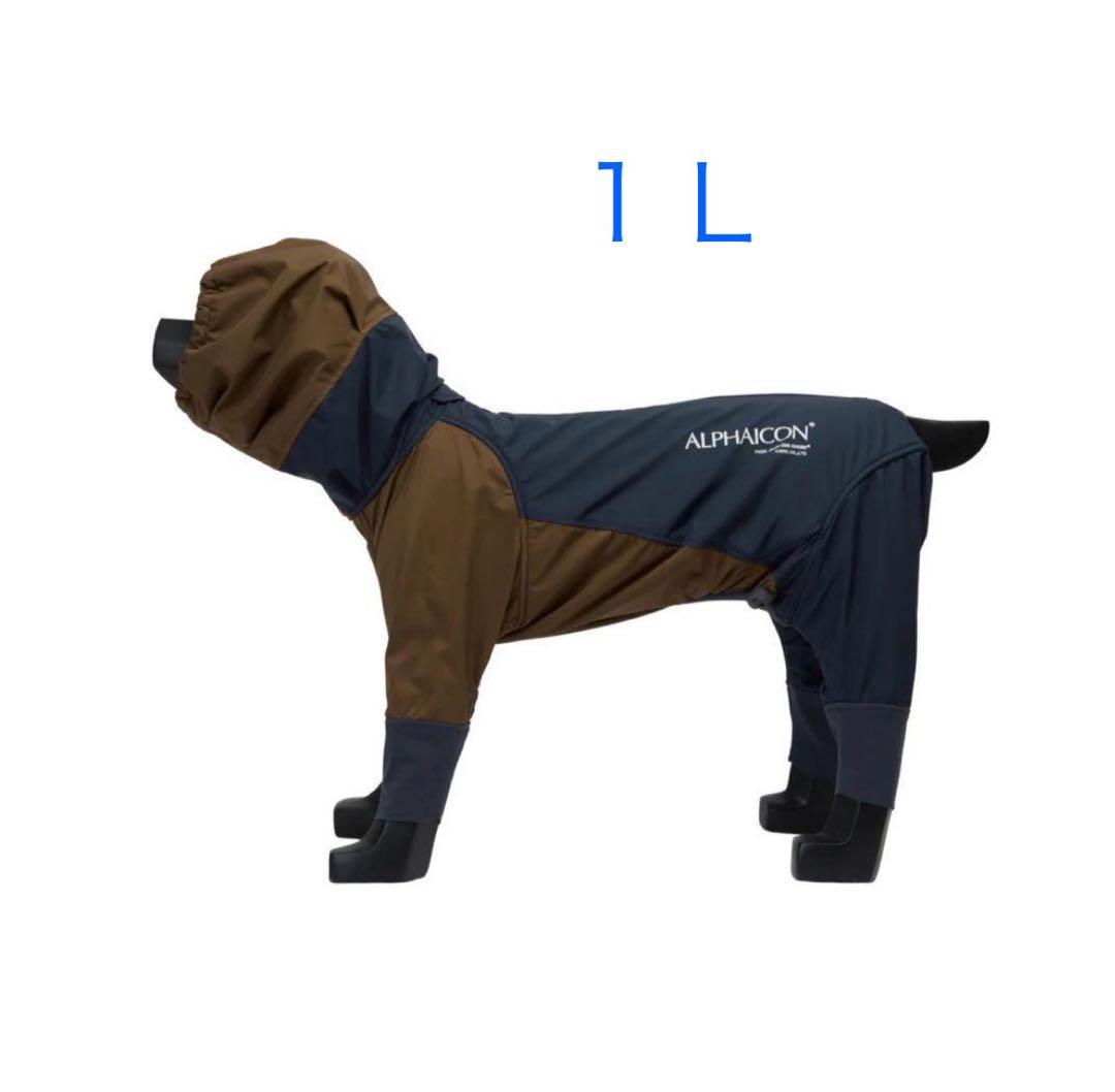 犬服・アクセサリー ALPHAICON  DOG GUARD 1L