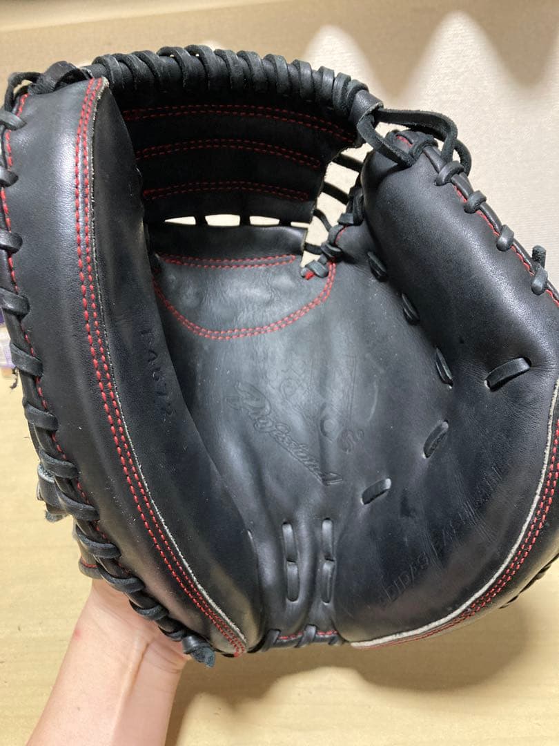 adidas 軟式グローブ キャッチャーミット