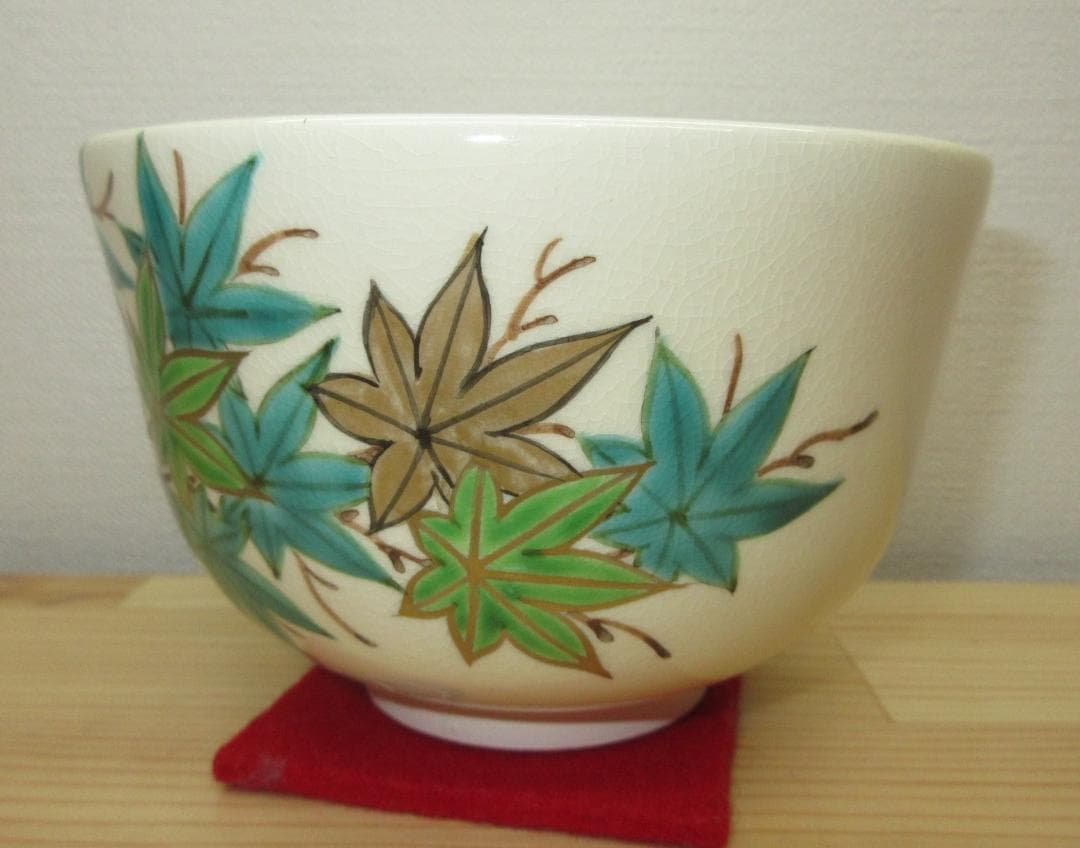 送料込【逢絢亭・新品】茶道具 茶碗 京焼 仁清 流水に青楓の図 廣田嵩花 紙箱