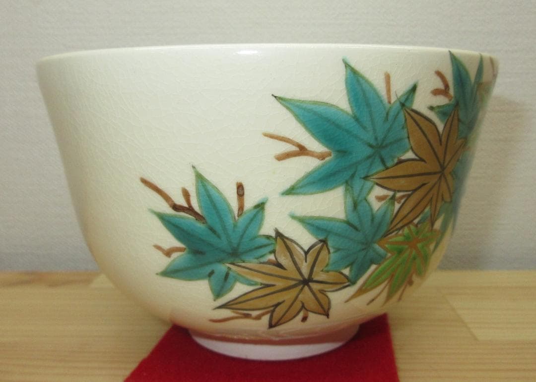 送料込【逢絢亭・新品】茶道具 茶碗 京焼 仁清 流水に青楓の図 廣田嵩花 紙箱