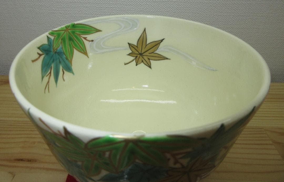 送料込【逢絢亭・新品】茶道具 茶碗 京焼 仁清 流水に青楓の図 廣田嵩花 紙箱
