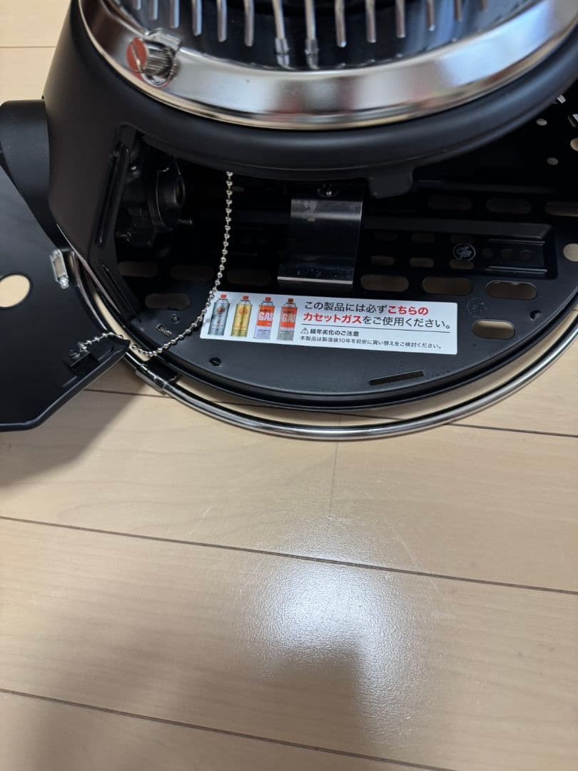 最終値下げ！　キャンプに最適！湯沸かしも出来るストーブ　モノマニアに売る前に。