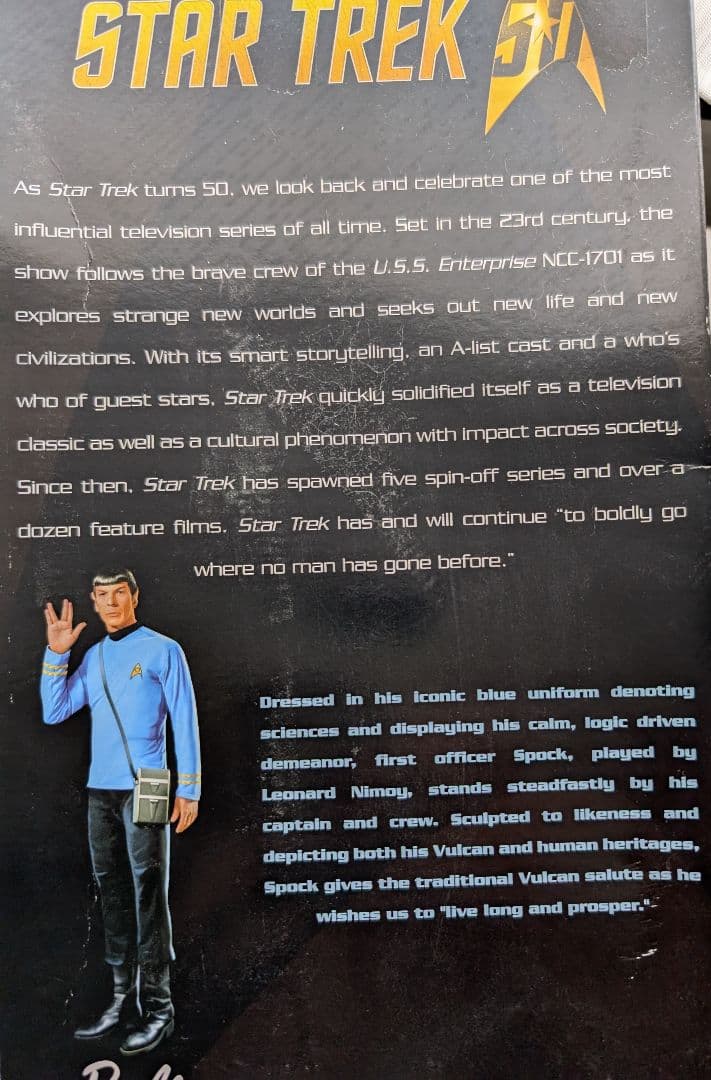 Star Trek スポックフィギュア