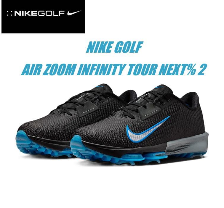 27.5cm ナイキ エア ズーム インフィニティ ツアー ネクスト％ 2