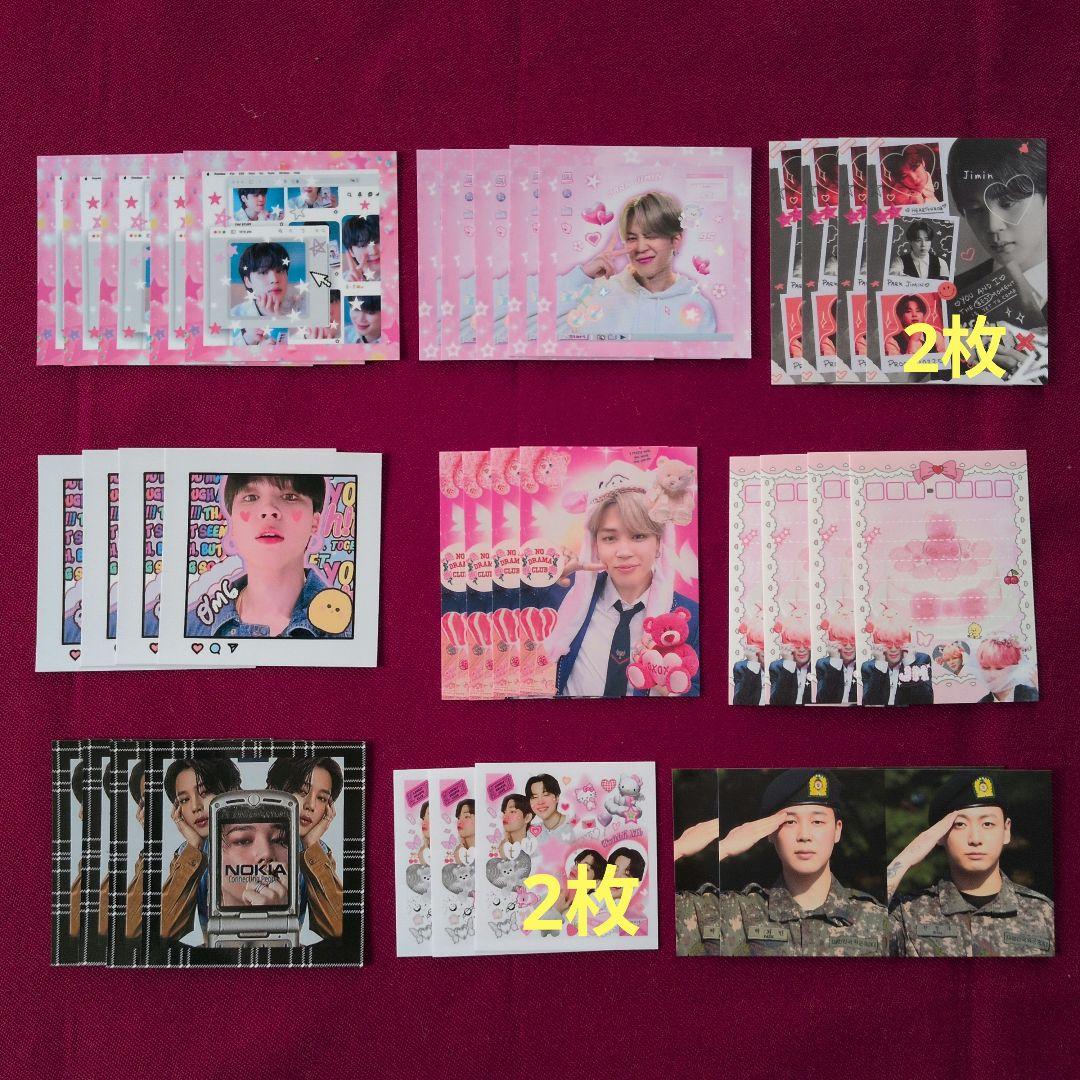 ☆ ゆん ☆　BTS 韓国製作者様