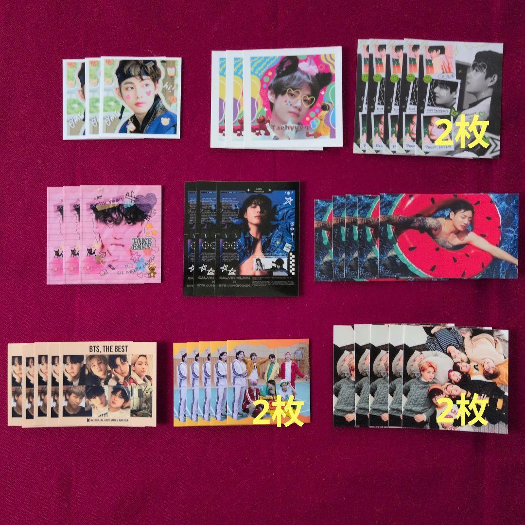 ☆ ゆん ☆　BTS 韓国製作者様