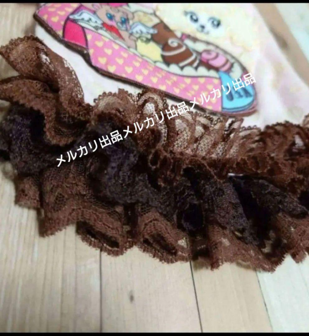 J＆Kanimals　限定ワンピース　ホワイトシュガーちゃんワンピース　廃盤品