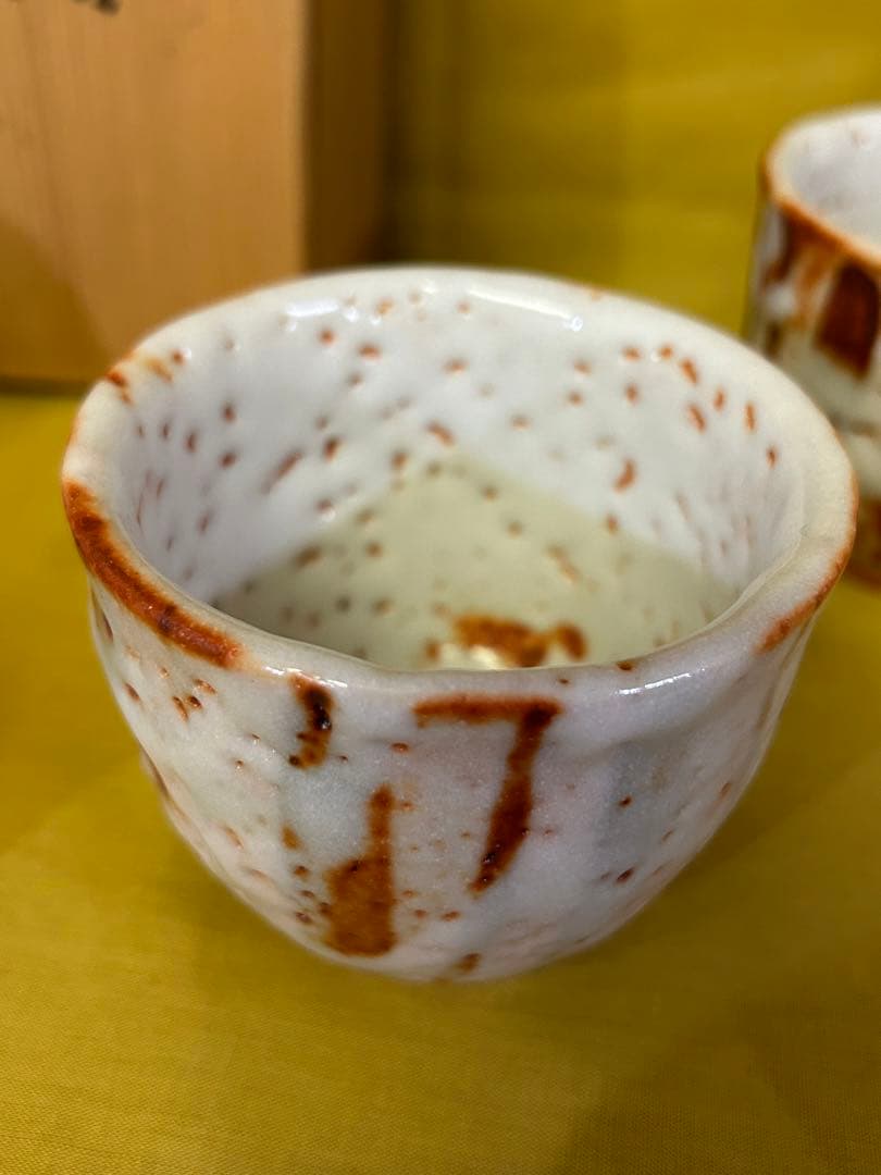 処分値下げ　重要無形文化財保持者 安藤日出武 志野 湯呑み ５客