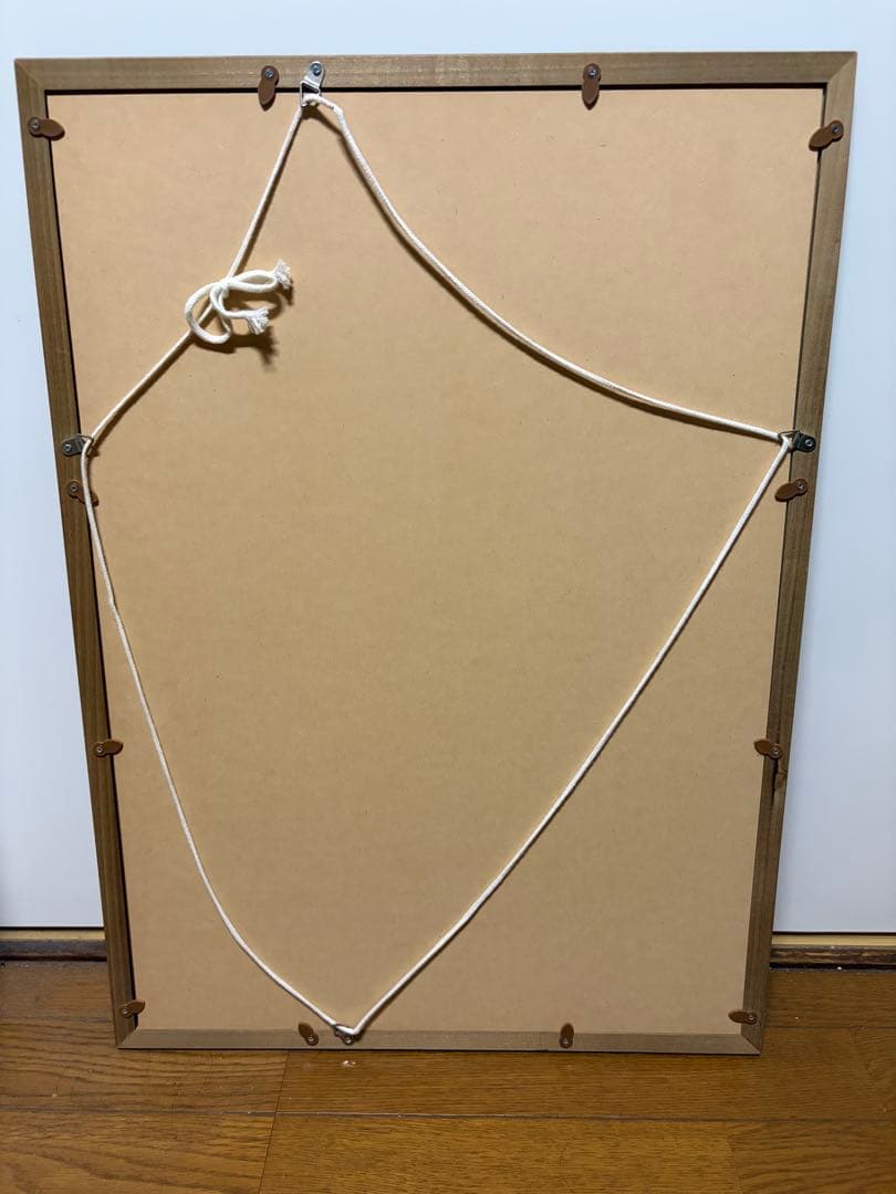 ロッキンジェリービーン　\"Don't Screwed Me Up!\"ポスター