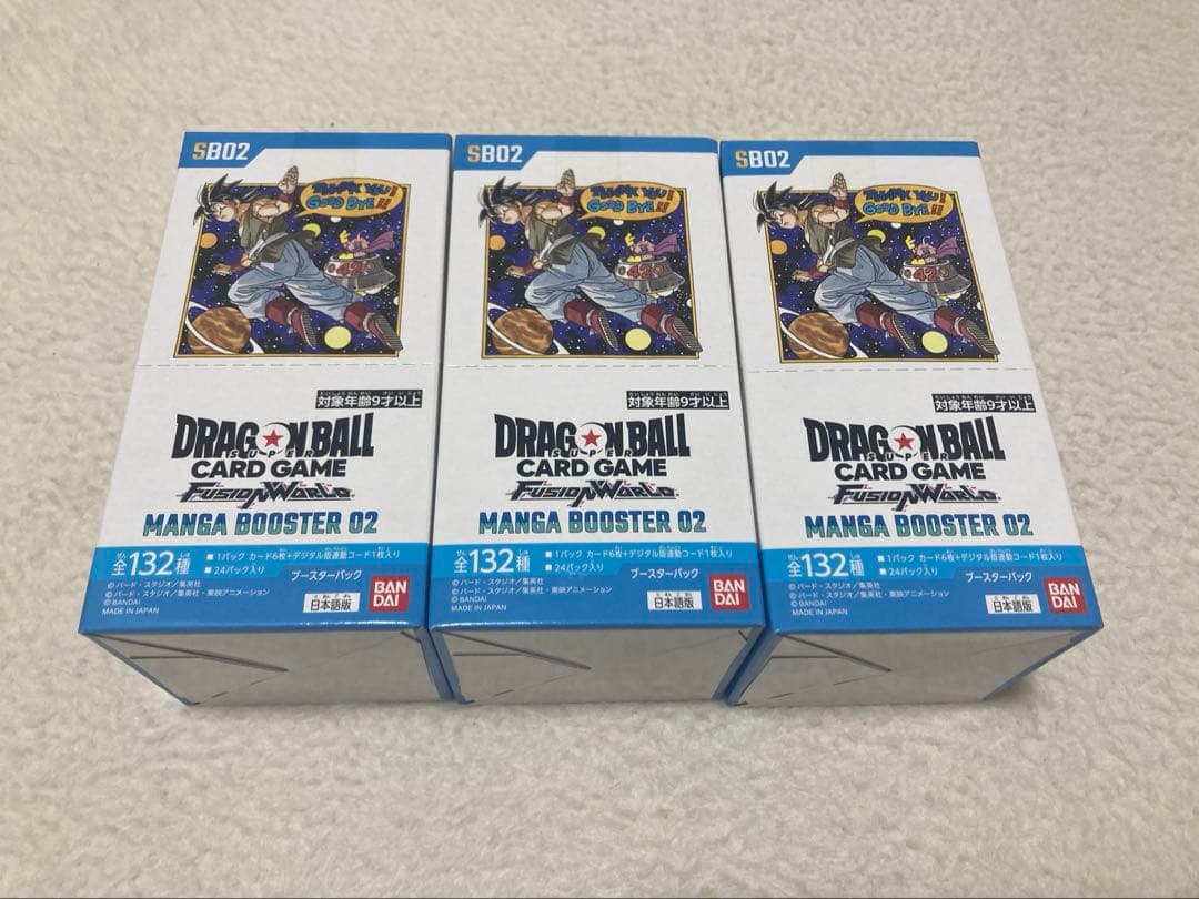 ドラゴンボール カードゲーム MANGA BOOSTER 02 3BOX