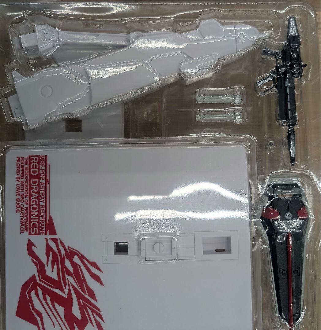 メタルビルド。ガンダムアストレイレッドドラゴニクス。