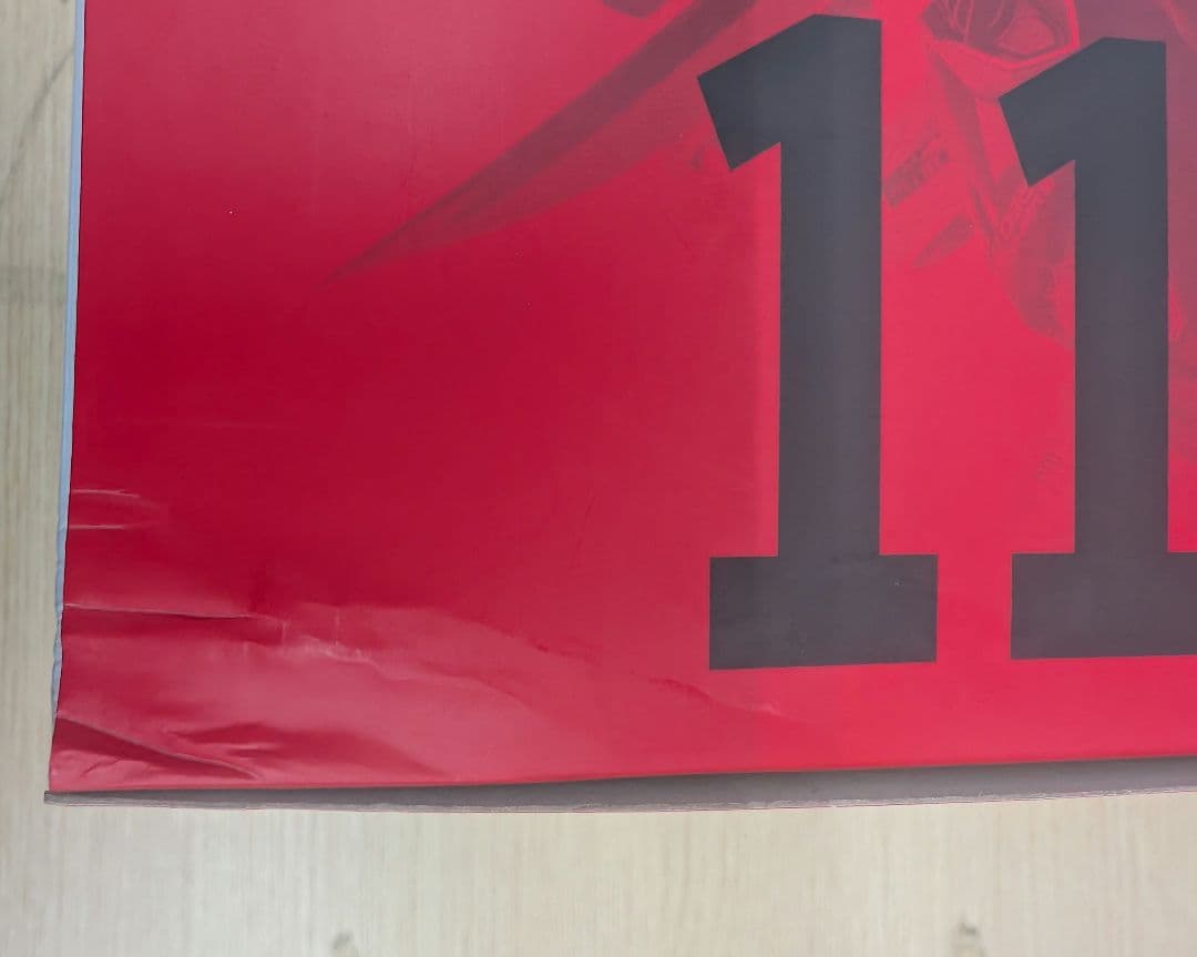 メタルビルド。ガンダムアストレイレッドドラゴニクス。