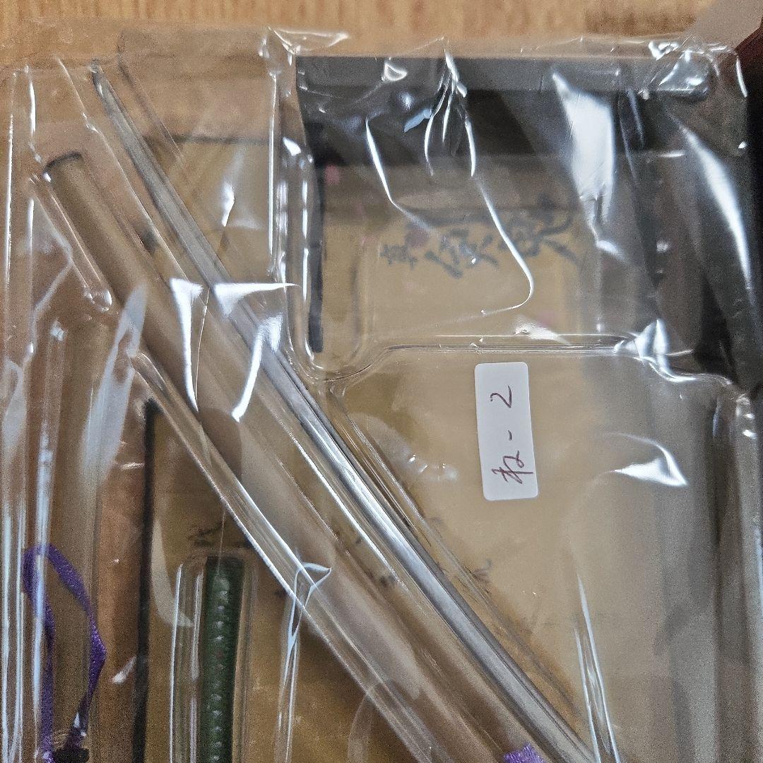 真・剣鬼　塚原卜伝高幹　無銘 備前伝　備前長船祐定