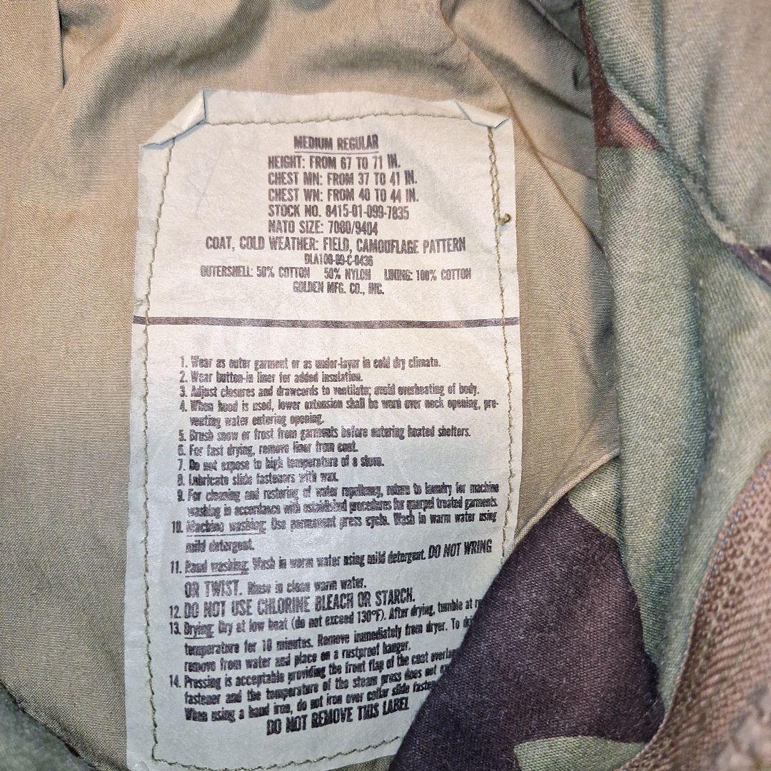 80sUSM65カモフィールドジャケット所属ワッペン階級章付実物使用感求める方へ