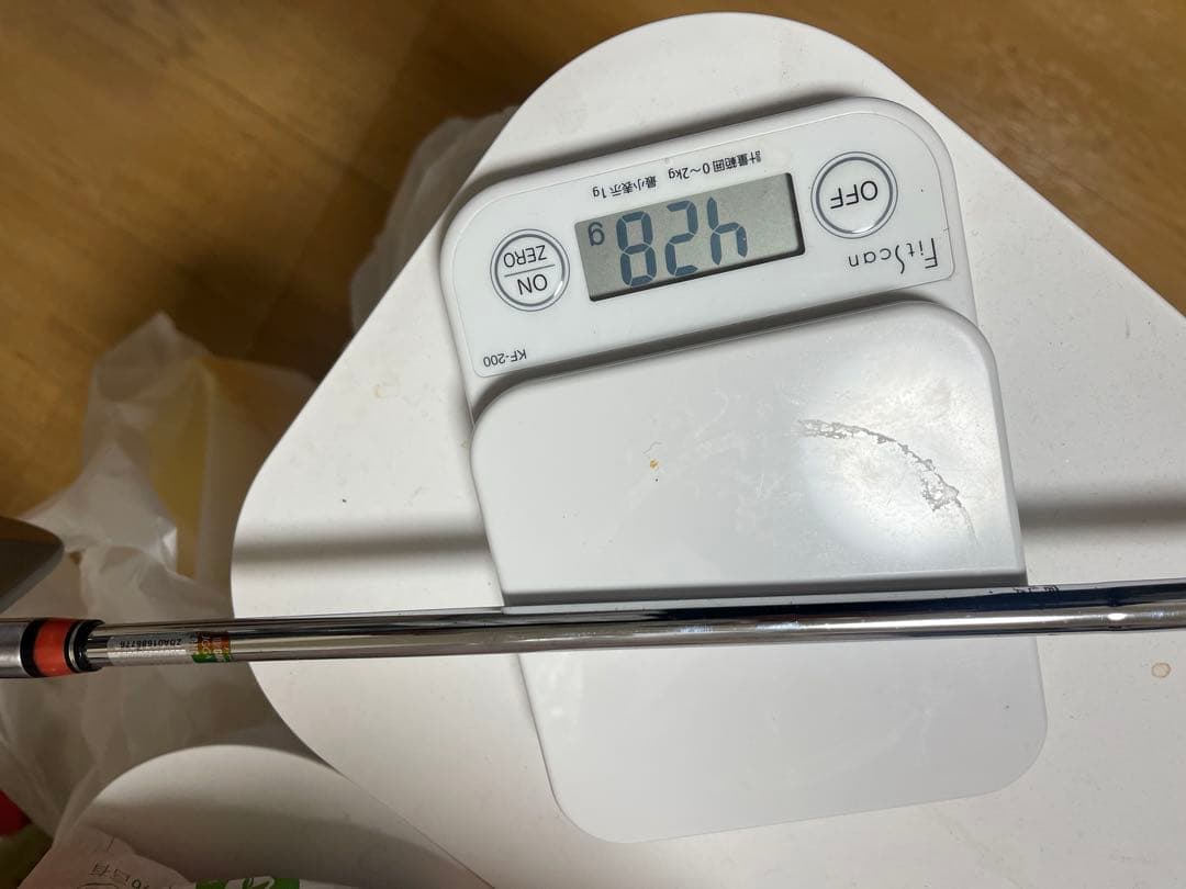 スリクソン Z-525 DG S200(6〜P)セット