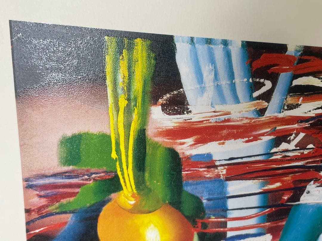 『躍るマスク』 オルガ グレチナ　シルクスクリーン サイン入り R99/250