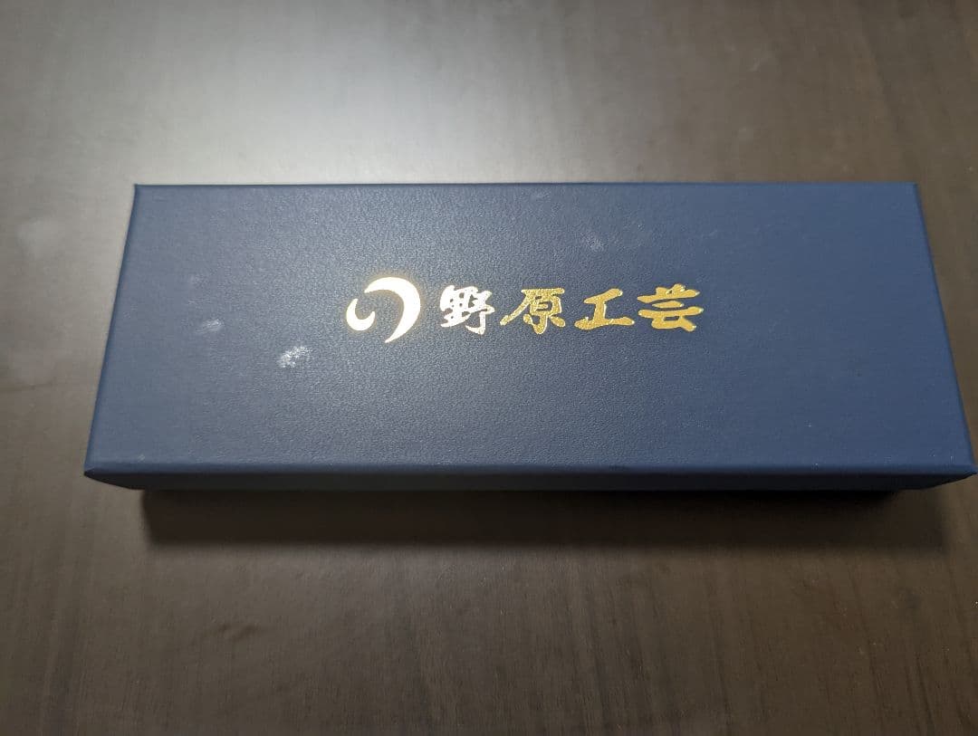 野原工芸　キングウッド　シャープペンシル　スリムタイプ