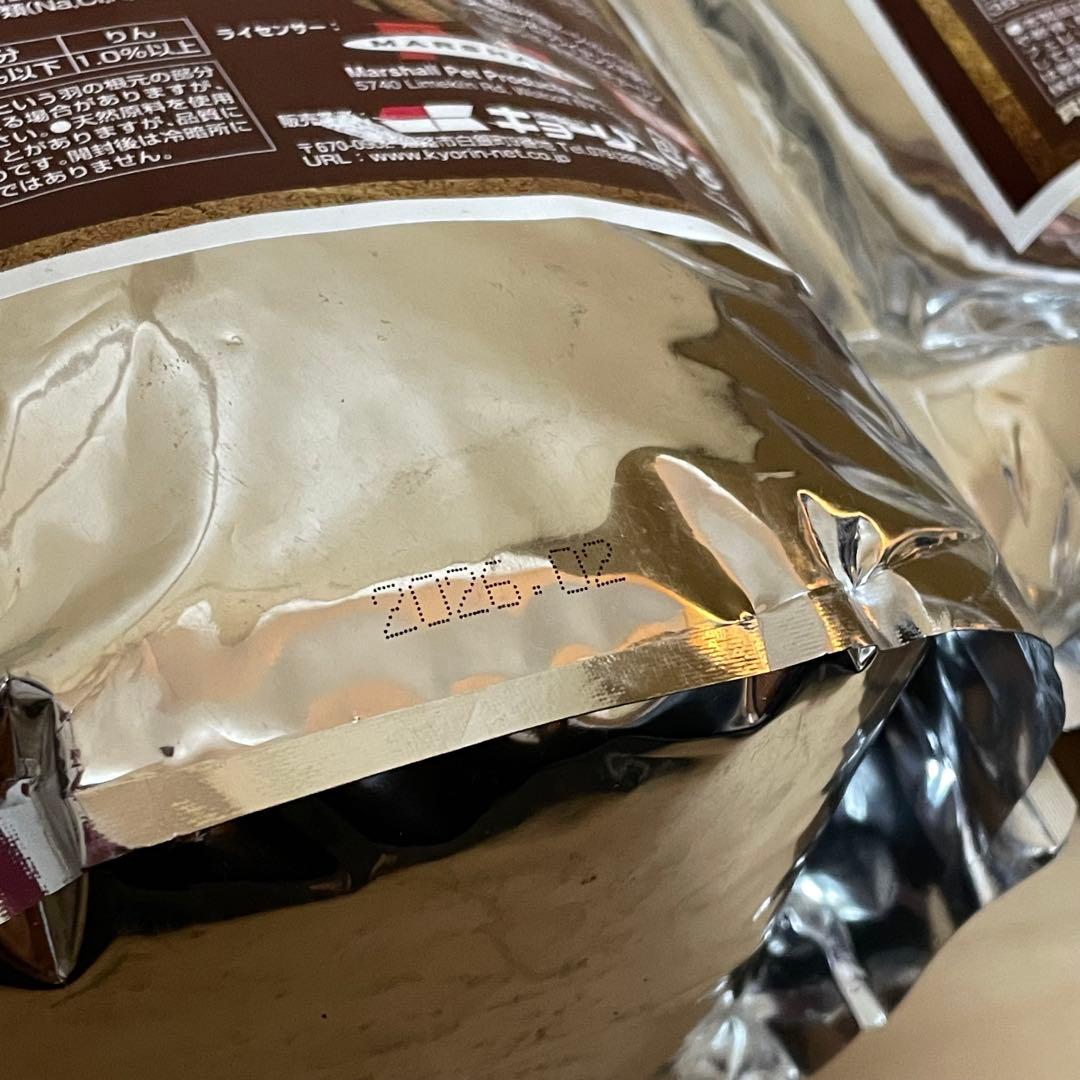 マーシャル プレミアムフェレットフード 2kg × 2袋