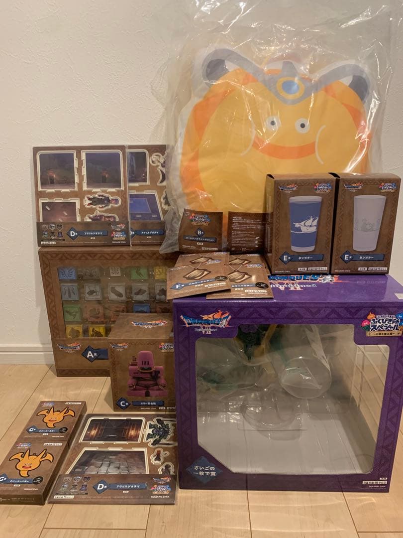 ドラゴンクエスト ふくびき所SP さいごの一枚賞　オルゴデミーラ　A B C賞